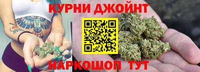 соль ск Бугуруслан