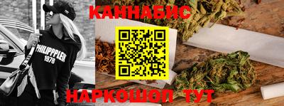соль ск Бугуруслан