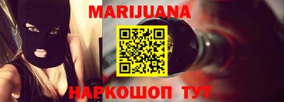 соль ск Бугуруслан