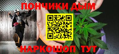 соль ск Бугуруслан