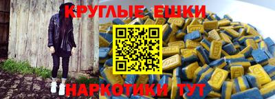 стафф Будённовск